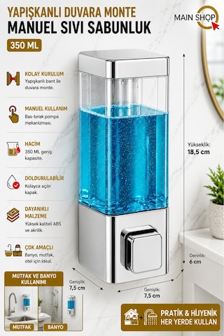Mainshop Duvara Monte Sabunluk Delme Gerektirmez Şeffaf Hazneli Basmalı Sıvı Sabunluk 350 Ml 1 Adet M-53 Gri