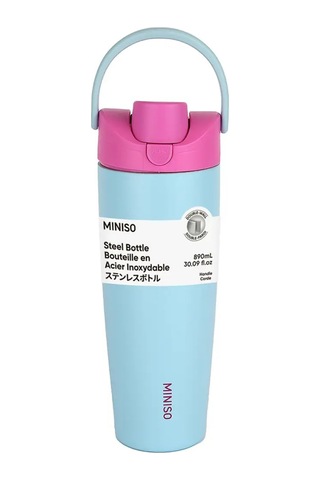 Miniso Lisanslı Pipetli Paslanmaz Çelik Bardak 890 Ml Tutamaklı Çok Renkli