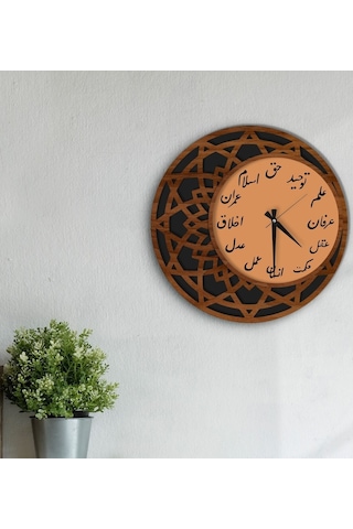 Bk Gift Dekoratif 45Cm Ahşap Duvar Saati-160