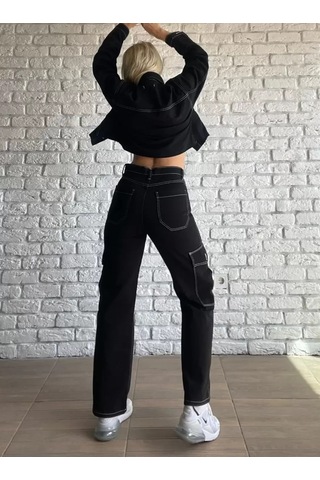 Paradise Kontrast Dikiş Kargo Cep Wide Leg Jean Çok Renkli