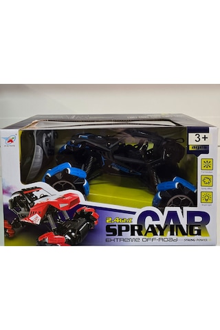 Oyuncak Jeep Araba Şarjlı Işıklı Full Fonksiyon Duman Çıkaran