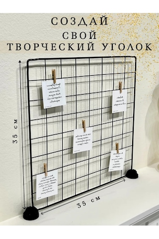 Turkwood Duvarlık - Masaüstü Düzenleyici Izgara 244362886