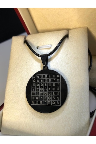 Celcelutiye Ve Ismi Azam Vefki Unisex Işıklı Kutuda Sevgiliye Eşe Anneye Babaya Çelik Kolye