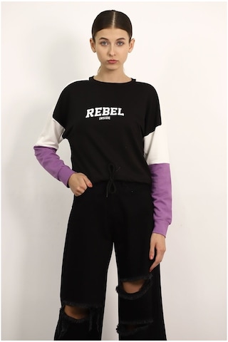 Gabria Kadın Kapşonlu Desenli Sweat Siyah (508950308)