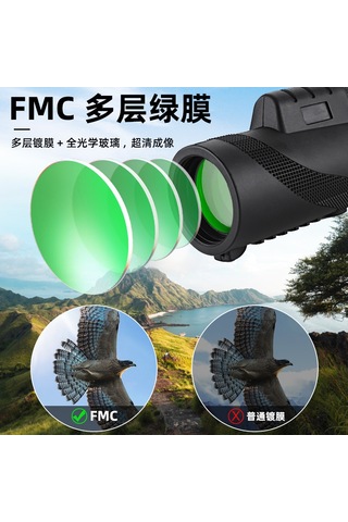 Samdoo Outdoor Aktivite İçin 50x60 Monoküler Teleskop - Yüksek Çözünürlük, Hafif, Taşınabilir, Gece Görüşü Özelliği, Sert Malzeme