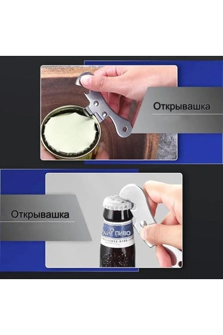 Mufunye Renkli Paslanmaz Çelik Kompakt Kutu Açıcı Ve Bira Açıcı, Çok Fonksiyonlu İçecek Açma Aleti Gümüş