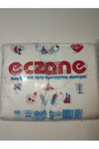 Hışır Atlet Çanta Eczane Baskılı Küçük Boy