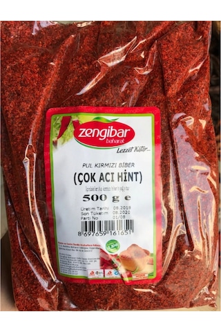 Zengibar Baharat Çok Acı Hint Kırmızı Pul Biber 500 G