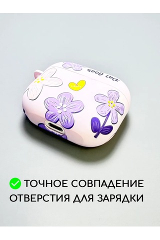 Luxo Airpods Uyumlu 3 Kablosuz Kulaklıklar İçin Kılıf 176365395 Leylak