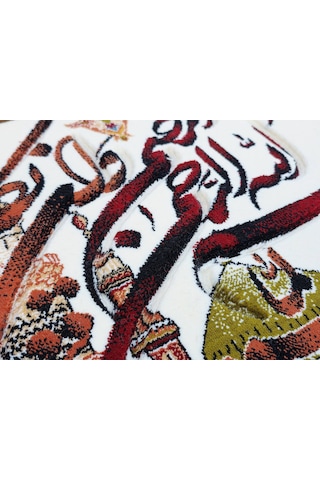 Kalem Suresi İran Tebriz Halı Tablo 91x71cm - Duvar Halı Kilim Tablo