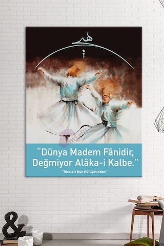 Risalei Nur Dervişler Saidi Nursi İslami Dini Hat Kanvas Tablo 80x120