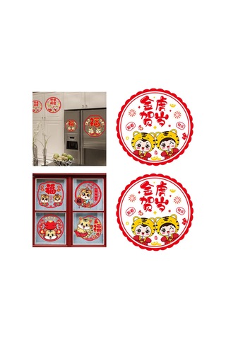 Suntek 2x 30cm Yeni Yıl Bahar Duvar Çıkartmaları Kapı Stil-2