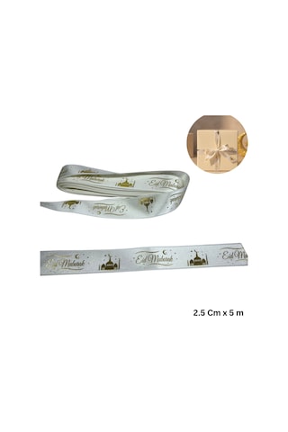 Eid Mubarak Yazılı Hediye Paketleme Kurdelesi, Altın Varak Krem Saten Kurdele, 2.5cm X 5m Standart