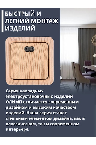 Unıversal 3'lü Aydınlatmalı Tekli Priz Aydınlatmalı Tekli Kapaklı Anahtar 3 Adet 175724658