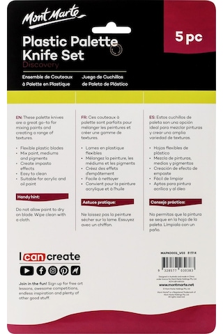 Mm Plastik Spatula Seti Discovery 5li Açık Kahverengi