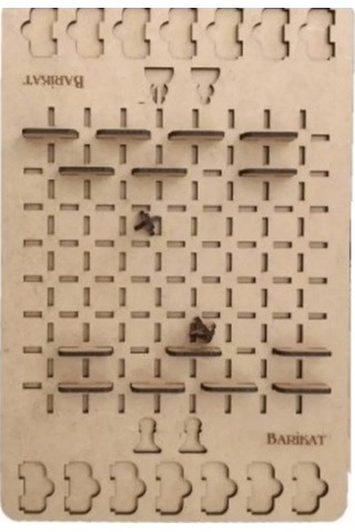 30x20 Cm Ahşap Zeka Oyunu Barikat 0237