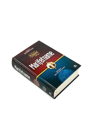 Marifetname - Erzurumlu Ibrahim Hakkı Hz. - Merve Yayınları