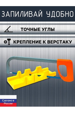 Zsk Darbeye Dayanıklı Hızar, 3 Açı Kesme, 300 65mm 208687332