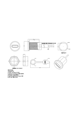 Ic-266t-1 Pano Tip Type-c Şase Dişi 2p - Şarj Soketi