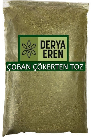 Derya Eren Öğütülmüş Çoban Çökerten Tribulus Terrestris 250 G