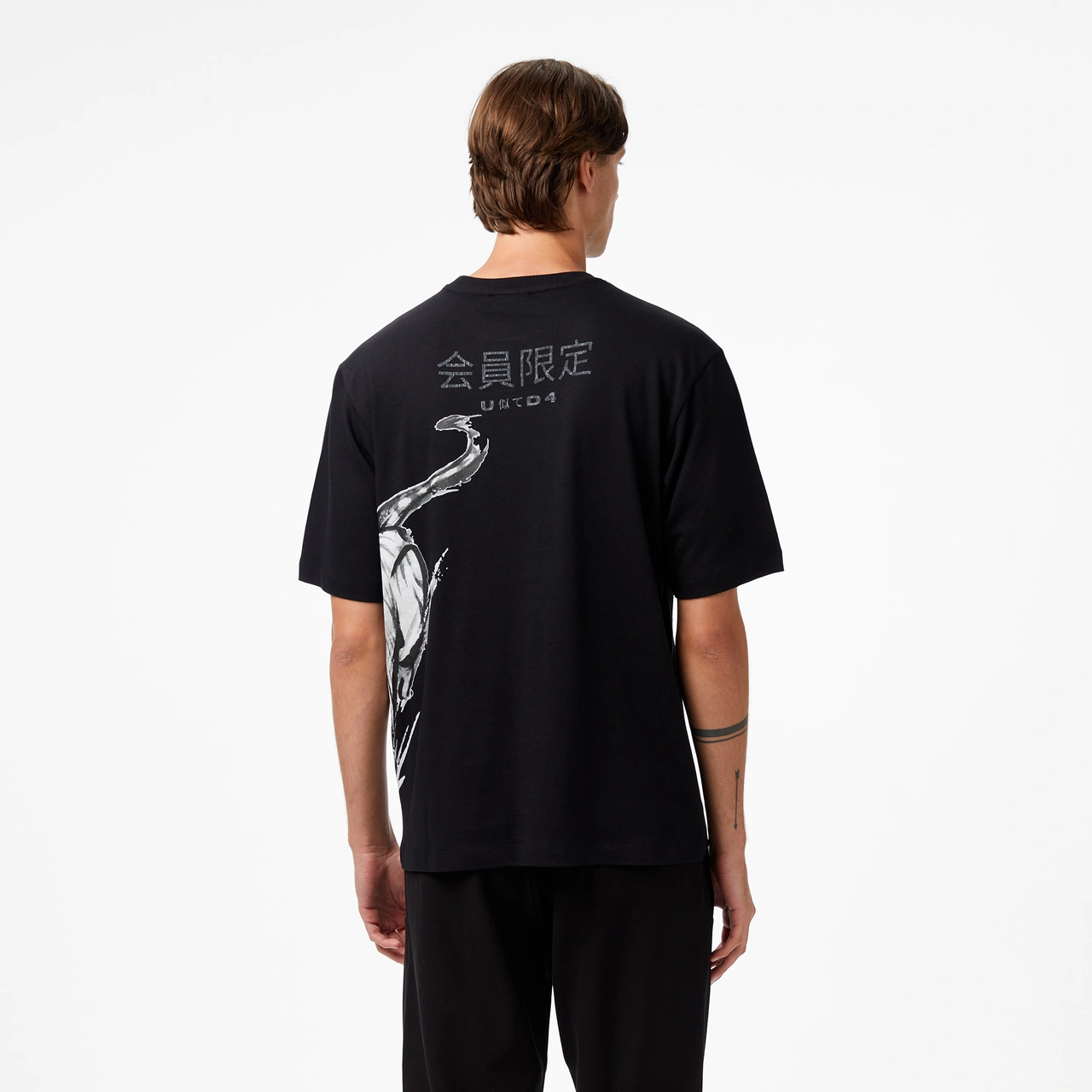 United4 Unıted4 Classic Erkek Siyah T-shirt Ft-duna SIYAH