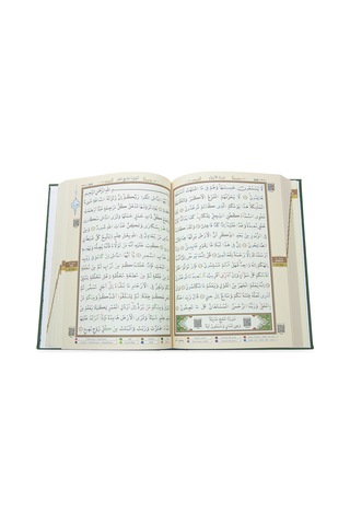Tecvidli Kuranı Kerim - Termo Deri - Rahle Boy - Yeşil Renkli - Ayfa Yayınevi - Bilgisayar Hatlı