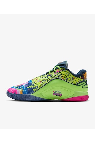 Nike Nıke Lebron Xxıı Bw Erkek Ayakkabı Hv8451-400 Çok Renkli
