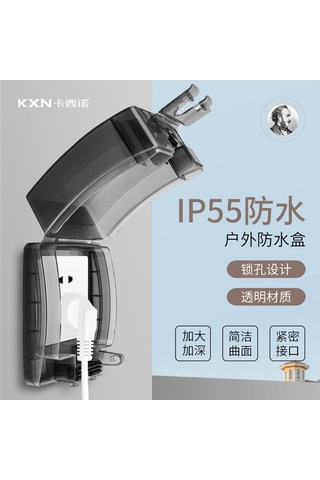 Ximistore9 Banyo Tuvalet Ip55 Su Geçirmez Kapağı - 86 Tipi Şeffaf Siyah Yapıştırmalı Anahtar Priz Koruyucu Kutu