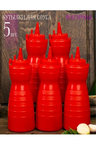 Mbh 5 Adet 375 Ml Sos İçin Plastik Şişeler 164739436 Kırmızı