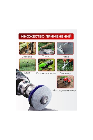 Wardan Matkap Ve Tornavida İçin Bileme Uç Aksesuarı 466482540