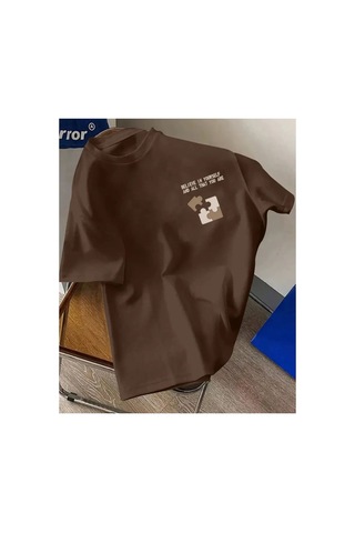 Medinenur Baskılı Basic T-shirt Kahverengi