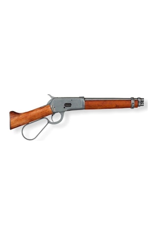 Denix Mare’S Leg Rifle. Usa 1892