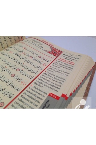 Kur'an-ı Kerim ve Yüce Meali Bilgisayar Hatlı Cami Boy (Meal 0... 9789944219174