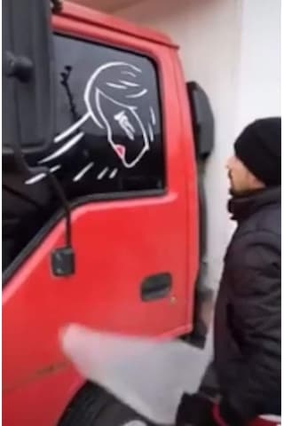 Ağlayan Kız Sticker (531106069)