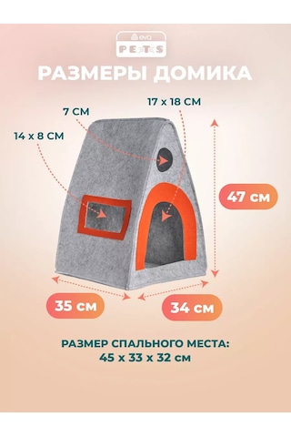 Eva Pets Küçük Ve Orta Boy Irklar İçin Kedi Ve Köpekler İçin Kabin Yatak 260092355