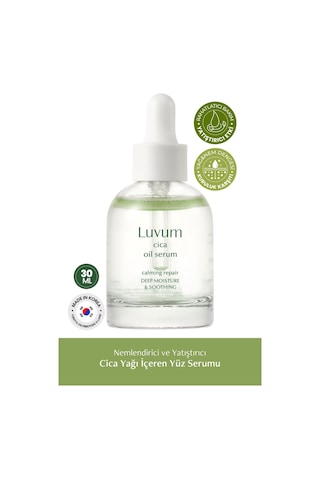 Luvum Nemlendirici ve Yatıştırıcı Cica Yağı İçeren Yüz Serumu LUVUM Cica Oil Serum