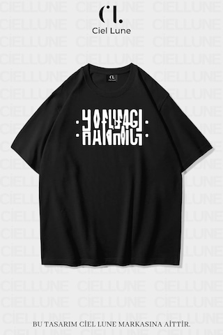Nevermind Unisex Kadın Erkek Hanımcı Beyci Baskılı Sevgili Çift Kombini Tas Çok Renkli