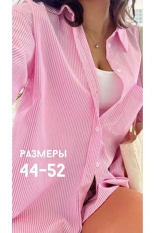 Z.r Laerte Polo Detaylı Oversize Uzun Yarı Saydam Gömlek 212140643