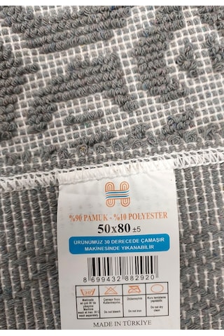 Pamuklu Bukle Lüks Kilim 50x80 -soni Gri Gri
