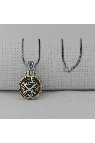 Ali Yazılı Zülfikar Tasarımlı Ortası Dönen 925 Ayar Gümüş Kolye
