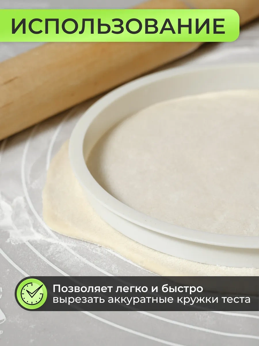 Idealajk Hincal Makinesi - Hincal Şekillendirme Cihazı - Mantı Makinesi 366753225 Beyaz