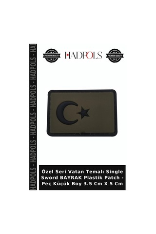 Özel Seri Vatan Temalı Single Sword Bayrak Plastik - Peç Küçük Boy 3.5 Cm X 5 Cm Diğer
