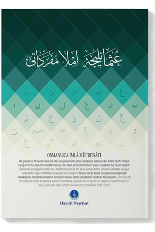 Osmanlıca Imla Müfredatı N11.38106