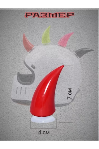 Hanox "boynuzlar" Kask Süsü 183928020