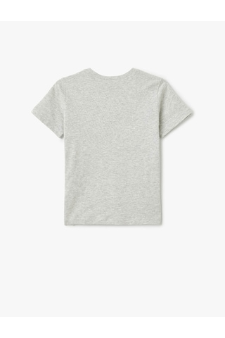 Koton Bej Erkek Çocuk T-shirt 5skb10092tk Bej