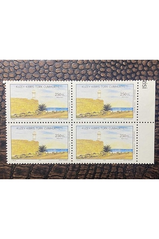Kktc - Kuzey Kıbrıs Türk Cumhuriyeti - Sanat Temalı "gazi Mağusa Deniz Feneri" Tablosu Canbulat Burcu Damgasız Mnh 4'lü Blok Pullar