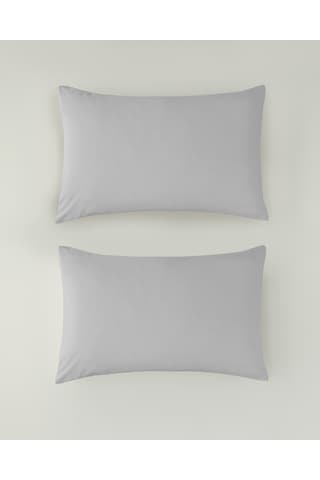 English Home Pure Pamuklu 2'li Yastık Kılıfı 50x70 Cm Çakıl Taşı Çakıl Taşı