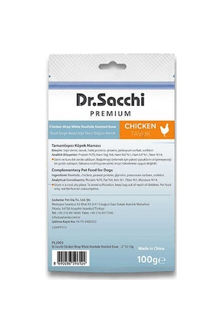 Dr.sacchi Premium Tavuk Sargılı Beyaz Sığır Derisi Düğüm Kemik Tahılsız Köpek Ödülü 2 8'li 100 Gr