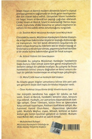 Müslüman Kardeşler'in Liderleri / Davet Önderleri / Barış Oktay