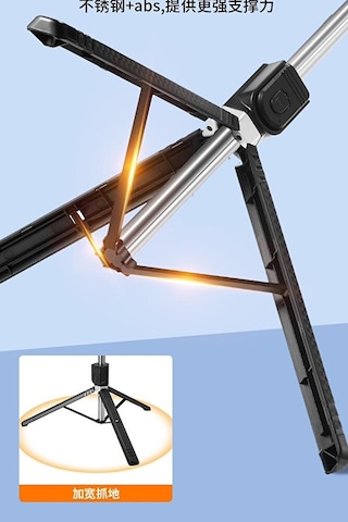 3in1 Bluetooth Kumandalı Ayaklı Selfie Çubuğu Tripod 170 Cm Go Pr